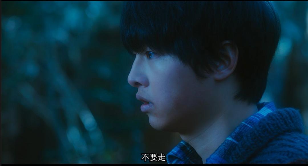 A.Werewolf.Boy.2012.EXTENDED.720p.HDRip.H264-Mbaro